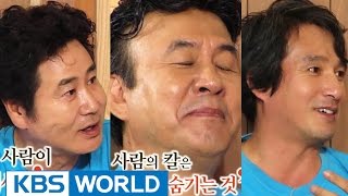 Happy Together  Jeong Dojeon Special with Jo Jaehyeon Yu Donggeun 20140724 [upl. by Marleen]