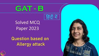 GAT B 2023  Solved MCQ  Solving Questions with Gauri ma’am [upl. by Litton]