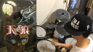 岸田教団＆THE明星ロケッツ「シリウス」天狼 Sirius the Jaeger OP 叩いてみた Drum Cover [upl. by Isawk384]