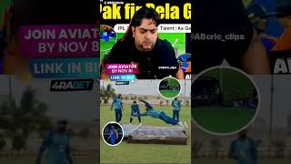 ramandeep singh catch 🔥 viratkohli rohitsharma msdhoni livebigagency 4rabetind [upl. by Eidak61]