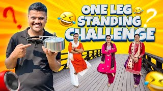 One leg standing challenge॥roaster sagar॥29 march 2024॥ challenge sagare ​sagarpandey [upl. by Lubet]