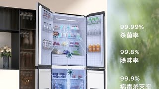 TCL T9 Pro Refrigerator  First Look  Review Full Specifications [upl. by Rugen]