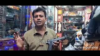 Kolkata Airgun shop  Cork gun  no license required caliver •177 9231876729 [upl. by Nichols]