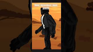 New speaker man pack music depechemodeskibiditoilet [upl. by Tijnar]