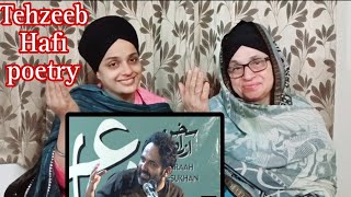 Indian reaction on Tehzeeb Hafi poetry Latest Urdu Mushaira 2023 [upl. by Cj]