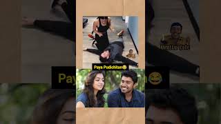 Paiyan pudichitan funny couples momentsfunny gymgoals gym atrocities comedy [upl. by Fleur615]