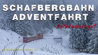 Schafbergbahn  Adventfahrt 2022 [upl. by Noreik63]