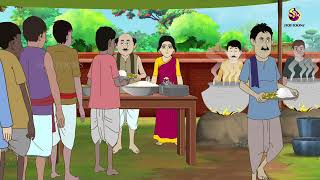 Lobher Porinam  জাদু গাছ  Bangla cartoon Stories  Bengali Fairy Tales  Rupkothar Golpo [upl. by Westleigh816]