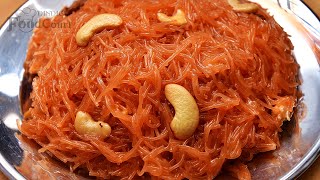 Semiya Kesari Recipe Vermicelli Kesari [upl. by Ydok575]