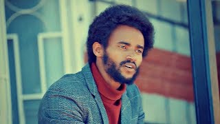 Fikadu Tizazu  Abro Adege  አብሮ አደጌ  New Ethiopian Music 2018 Official Video [upl. by Yelsnia511]