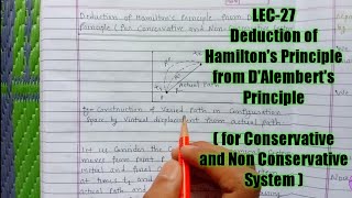 II Deduction of Hamiltons Principle from DAlemberts Principle II in Hindi [upl. by Deerc790]