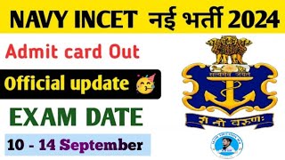 Navy Tradesman Civilian Exam date 2024  INCET Navy 2024 Admit card navy navy admit card [upl. by Yelnikcm138]