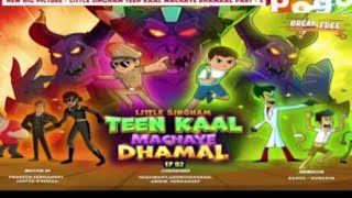 little singham new kaal machaye dhamaal part 2  little singham cartoon  little singham [upl. by Rorke]