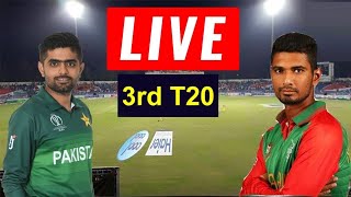 how to wwatch Pakistan Vs Bangladesh 3rd T20 live Cricket Match Today [upl. by Eimmac]