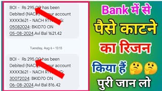 BOI  Rs 29500 has been Debited NACH in your account XXXX3621  NACH RTN CHGBKID70 ON 06082024 [upl. by Natala541]