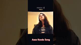 Aasa Kooda singing  abhyankkar Song  aasakooda trending ytshortsindia yttrending shorts [upl. by Zelma]