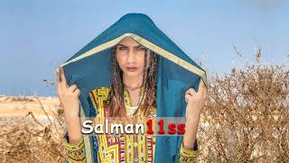 Balochi Omani New Song 2018 Ally Muja Marun Wara [upl. by Gnidleif]