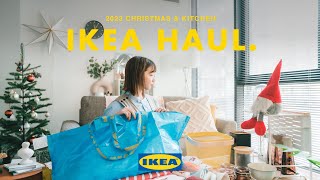 【IKEA購入品】クリスマスamp日常で使えるアイテム30選  冬のイケアアイテム  IKEA HAUL [upl. by Rehc]