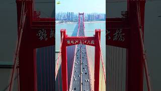 LONGEST SUSPENSION CITY BRIDGE  Yingwuzhou YANGTZE RIVER BRIDGE 鹦鹉洲长江大桥 bridge infrastructure [upl. by Atalie]