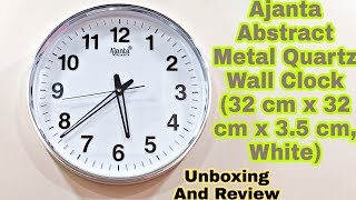 Ajanta Absact metal Quartz Wall Clock 32 cm x 32 cm x 35 cm White Review amp Unboxing wallclock [upl. by Acnaib]