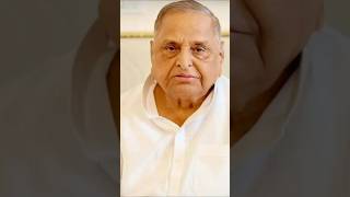 Mulayam Singh Yadav Video mulayamsingh video mulayamsighvideo shortsvideo Akhileshyadaup76 [upl. by Connel688]