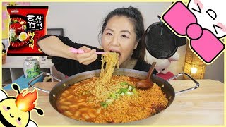 THE SPICIEST KOREAN RAMEN NOODLES 틈새라면  MUKBANG [upl. by Dar789]