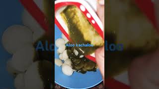 Simple Aloo kachaloo recipe youtubeshortsviralsvideos [upl. by Gladine]