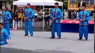 Falun Dafa Exercise Demo [upl. by Alag]