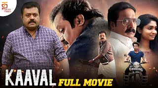 Kaaval Full Movie  Suresh Gopi  Renji Panicker  Latest Tamil Dubbed Movies 2024  Thamizhpadam [upl. by Annawyt747]