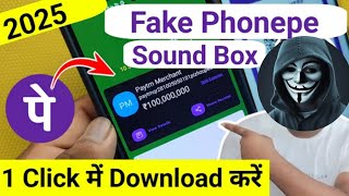 Fake PhonePe App Download kaise kare Sound box Phonepe unlimited money transfer Download 2024 Trick [upl. by Yann]