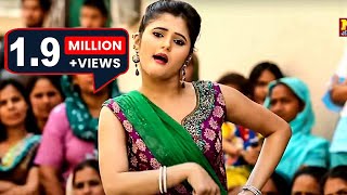 Chutki Bajana Chod De  New Haryanvi Songs 2023  DJ Song Anjali Raghav  Latest Haryanvi Song 2023 [upl. by Lilias]