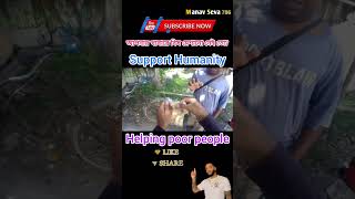 Feeding Poor People  Poor People Help Video  helping Poor People Shorts  Helping Video humanity [upl. by Garcon]