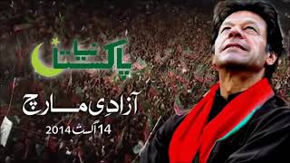 Waya Waya Pti Song  ProgrammersArk  pashtosong [upl. by Nnagem]