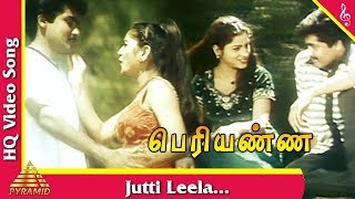 Jutti Leela Video Song Periyanna Tamil Movie Songs  Surya  Vijayakanth  Manasa  Pyramid Music [upl. by Ennove]