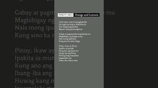 Pinoy Ako  Orange and Lemons  lyrics PBB pinoyakolyrics pbbthemesong pbb orangeandlemons [upl. by Sallad]