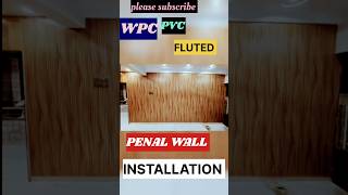 Wall design pvc penal  WPC penal  fluted penal  UV marble sheet  lovers penal  wallyoutube [upl. by Riamo]