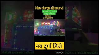 Naw Durga DJ Viral Video [upl. by Alamat414]