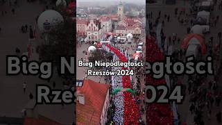 🇵🇱 Bieg Niepodległości 🇵🇱 Rzeszów 2024 bieg niepodległość rzeszów stolicainnowacji [upl. by Neetsirhc]