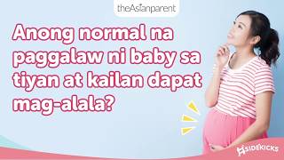 Anong ang normal na paggalaw ni baby sa tiyan [upl. by Ylus227]