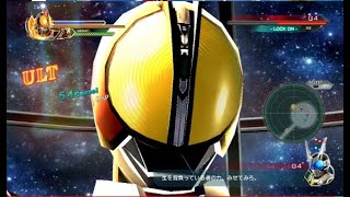 仮面ライダー バトライド・ウォーⅡ 假面騎士 鬥騎大戰II クロニクルモード 卷二七 ファイズ [upl. by Kenleigh124]