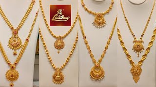 Lalithaa Jewellery Gold Necklace amp Haram Wedding Jewellery Collections [upl. by Roxy]