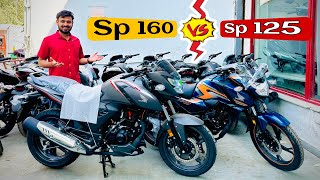 Honda SP 125 Vs SP 160  Right Select ✅ Save 3000 rs 😲 Detailed Comparison  sp 160 vs sp 125 [upl. by Nixie]