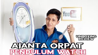 Ajanta wall clock unboxing musically pendulum watch  unboxingfull review  Ankit Advice [upl. by Omik]