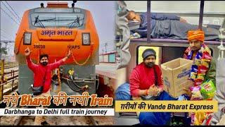 Darbhanga Anand Vihar Delhi Amrit Bharat Express  Darbhanga to Delhi Via Ayodhya Dham junction [upl. by Nivla]