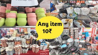 Koti Street Shopping Any Item1020304050₹Hyderabad Street shopping  shopping Street Shopping [upl. by Nonnah525]