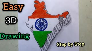 India Map 3D drawing easy 3d Drawing of India Map  Bharat ka Manchitra in 3D drawing step by step [upl. by Derwin]