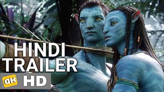 Avatar 2009  Hindi Trailer HD [upl. by Ocko715]