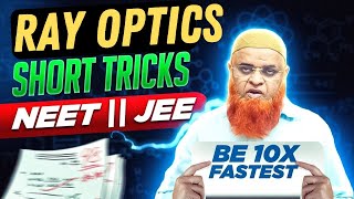 Physics tricks Hindi medium  NEET  Ray optics [upl. by Brande]