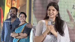 Divija Prabhakar Speech  Ramnagar Bunny Movie Pre Release Event  Manastars [upl. by Nohtan5]