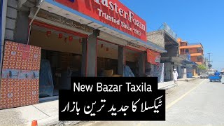 Taxila New Bazar  Taxila City Pakistan  New Market Taxila [upl. by Neeroc]